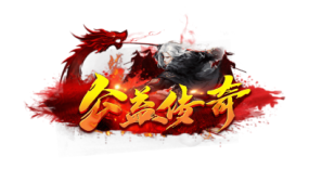 养老院 logo